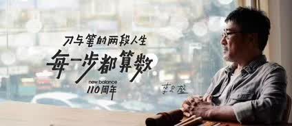 人生会走很多路但是每一步都算数,人生没有白走的路顺其自然