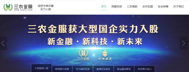 商业网点建设开发中心下属企业,商业网点建设开发中心属于什么