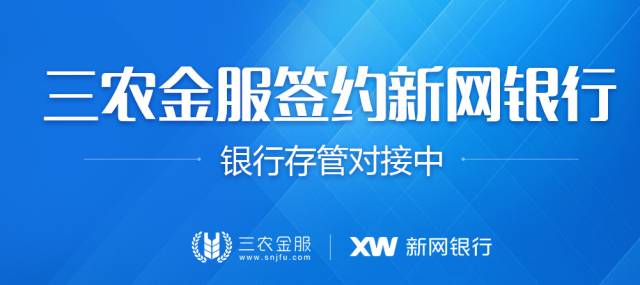 商业网点建设开发中心下属企业,商业网点建设开发中心属于什么