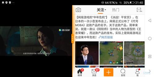 金立m7最新款,金立m7怎么样和s10哪个好