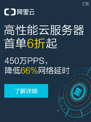 阴阳师sp玉藻前和ssr玉藻前谁强,新人阴阳师玉藻前值得培养吗