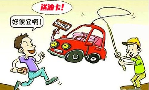 捂好钱包,y车评b级车横评