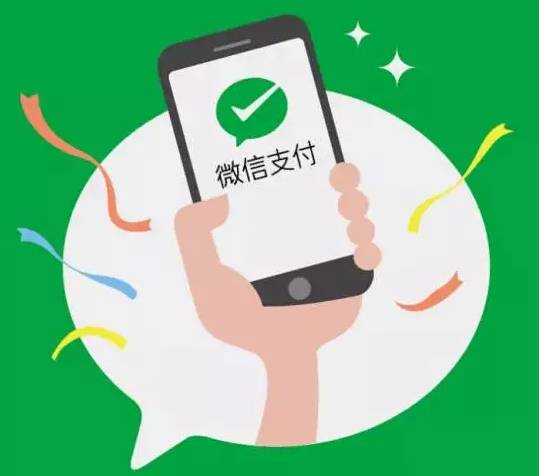 在加拿大可以用人民币支付吗,在加拿大能用人民币买东西吗