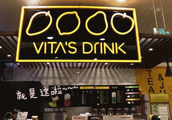 8家奶茶店的“镇店招牌”，甜过初恋！拯救你的选择困难症