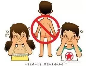 未检小课堂防性侵,青少年防性侵教育视频