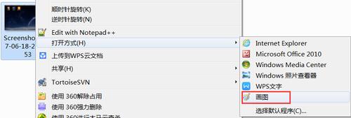 雷电模拟器和平精英一键宏设置,雷电模拟器怎么设置一键宏