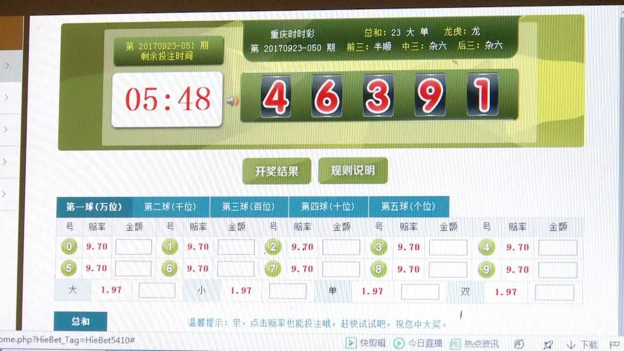 南宁赌博被抓,南宁江南公安分局抓赌博消息