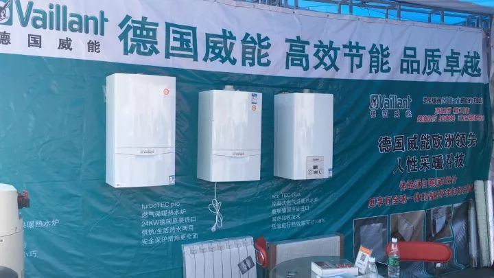 淮安家具博览会直播,淮安家具博览中心展销会