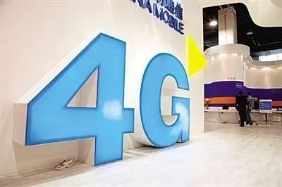 哈尔滨电信和联通哪个网速快,联通和电信哪个信号好网速快