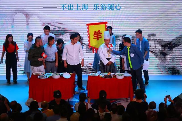 完美的一天直播回放在哪看,完美的一天直播回放