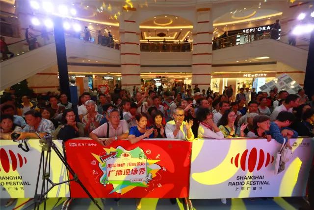 完美的一天直播回放在哪看,完美的一天直播回放