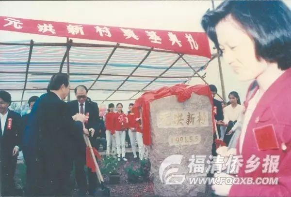 福清是一座神秘的城市,福建省福清城市概况