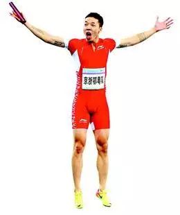 体育｜第十三届全运会在天津闭幕湖北代表团惊喜连连期待多多