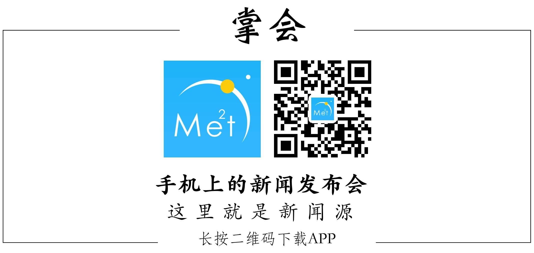 九年磨一剑，慢样本寺库出线了