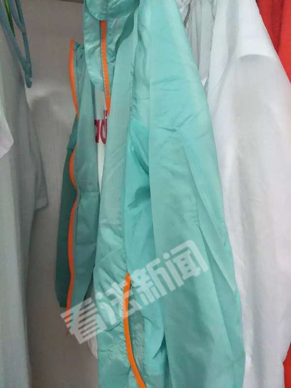 北京市消协食品安全检查结果,防晒服检测排行榜