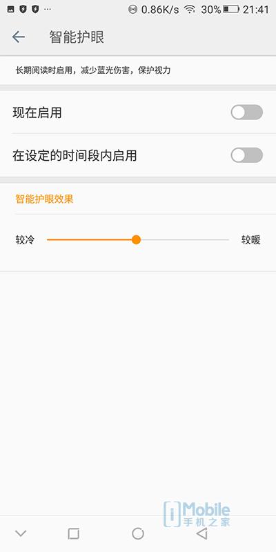 金立m7最新款,金立m7怎么样和s10哪个好