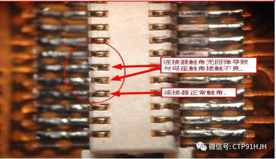 fpc排线的技术要求,fpc软排线太薄导致接触不良