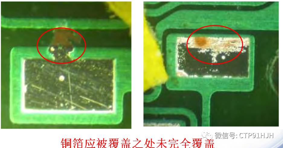 fpc排线的技术要求,fpc软排线太薄导致接触不良
