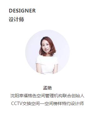 harborhouse与美克美家,美式家居harborhouse