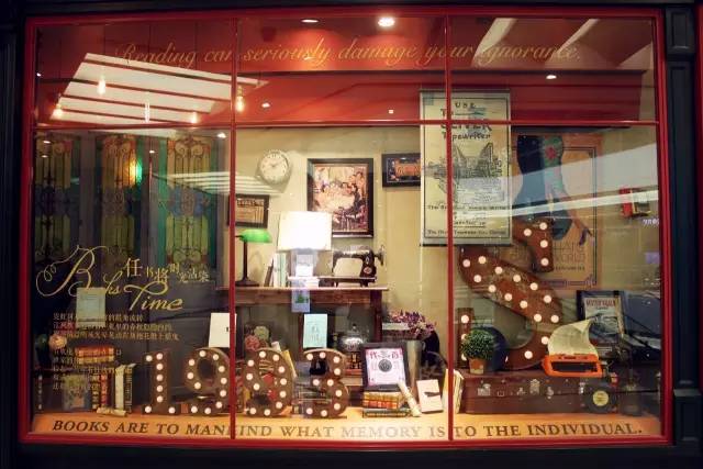 乐游｜国庆不出门的，来沈阳这些最美看书圣地，装文艺，玩自拍，看猫咪……都能满足你~