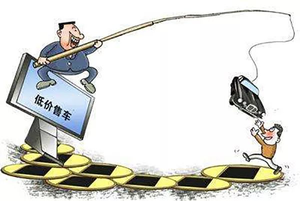 捂好钱包,y车评b级车横评