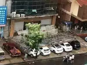 「微提醒」双节出行雨量较多河南交警提醒您安全驾驶