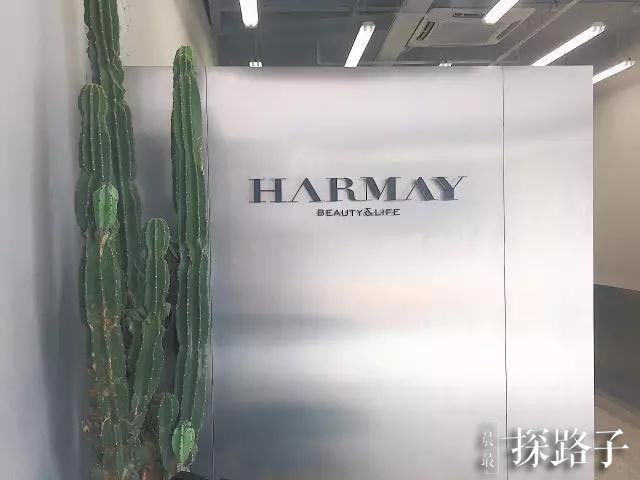 探路子丨价格堪比免税店!在这间「仓库」里居然还能买到断货口红!