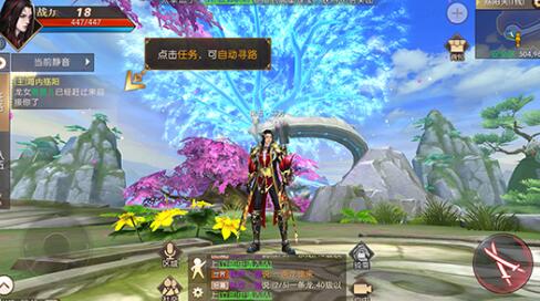 轩辕传奇手游弑神公测渡劫飞升,轩辕传奇天煞渡劫需要什么