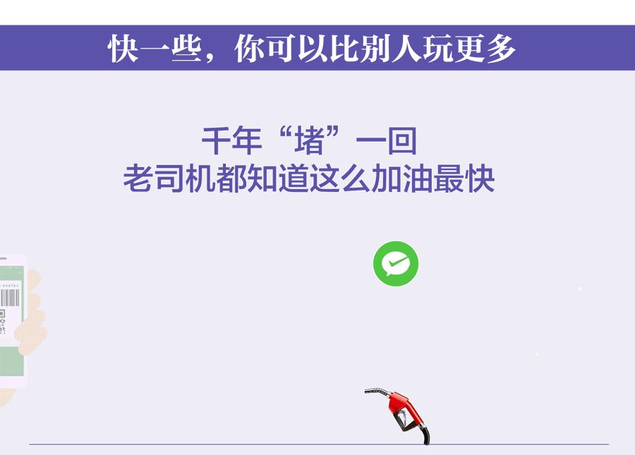 旅行必备双包,国庆出游的秘籍