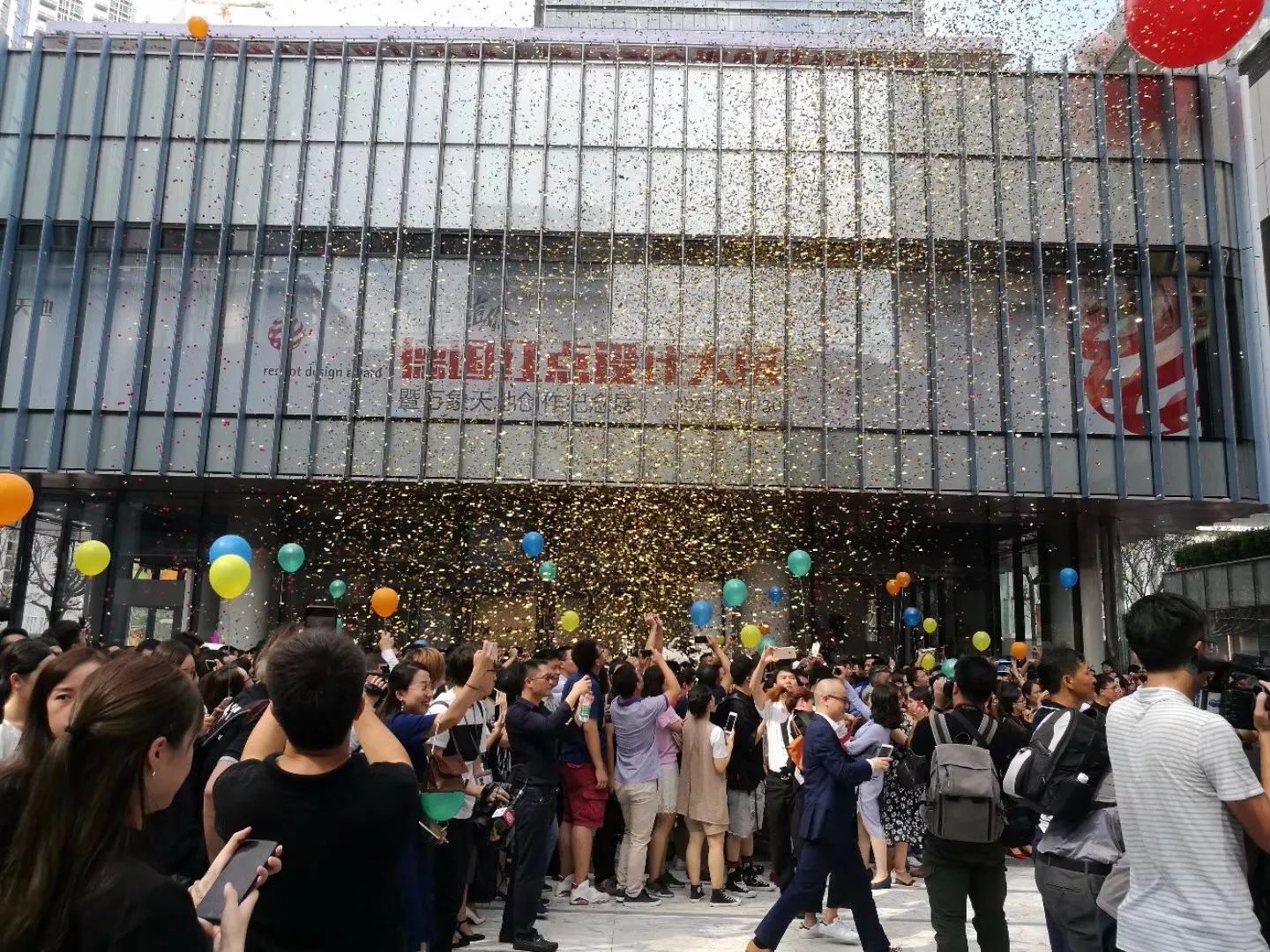 南山最高级商场,耗资2亿的商业广场