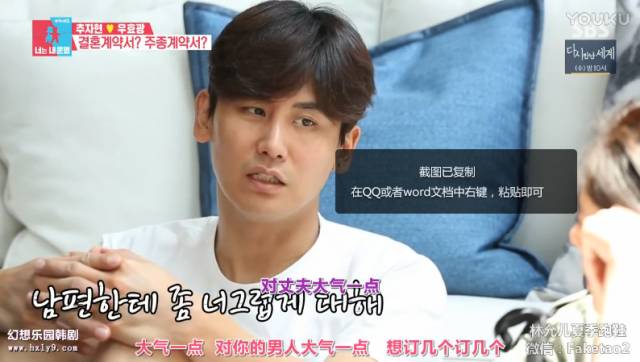 现在在韩娱的男艺人,最受韩国人喜欢的韩娱男明星