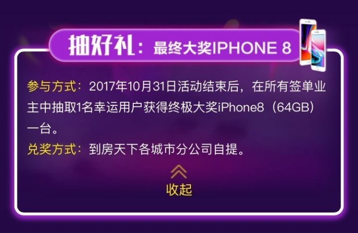 有人被捅了一刀怎么办,被人捅了一刀怎么办搞笑版