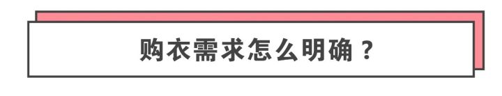 淘宝不是烂大街的店,淘宝不是正版的衣服