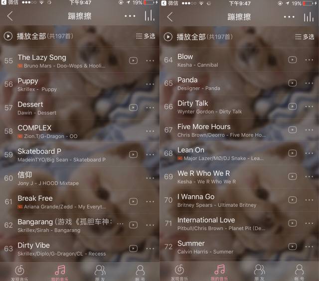 100块以内的起泡酒推荐,起泡酒调酒高颜值