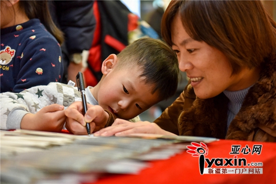 让爱回家的明信片,让爱回家文字宣传