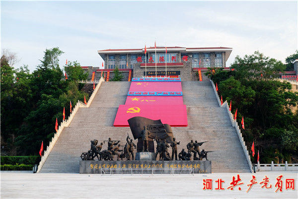 美丽邢台绿色太行,邢台生态文明建设