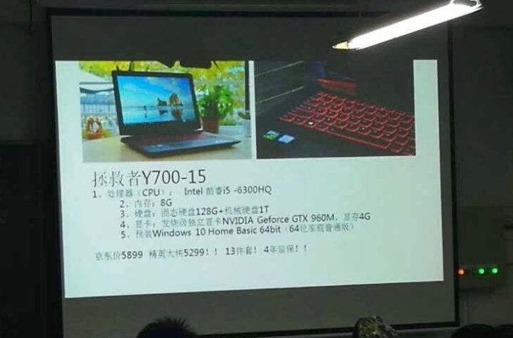 大学笔记本电脑校园代理,笔记本校园代理