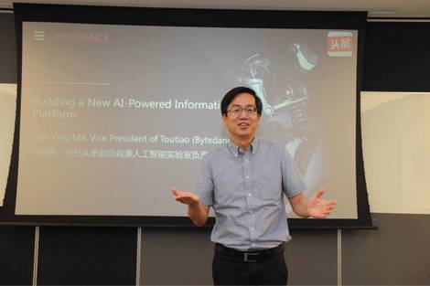 「深度」中国顶级AILab探访：*今条头日**、讯飞、阿里、腾讯、姚班都在做什么