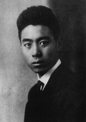 “我是爱南开的”:周恩来与南开系列学校的不解之缘