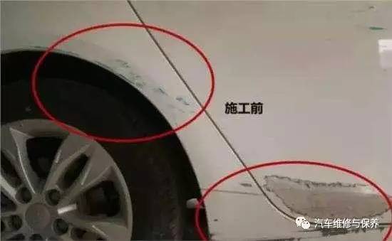 白色汽车氧化怎么解决,新车氧化怎么解决