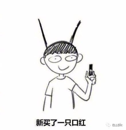 斩男色口红是什么样的,斩直男口红迪奥