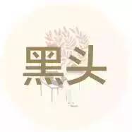 美国亚马逊直邮多久能到,手把手教你美国亚马逊直邮攻略