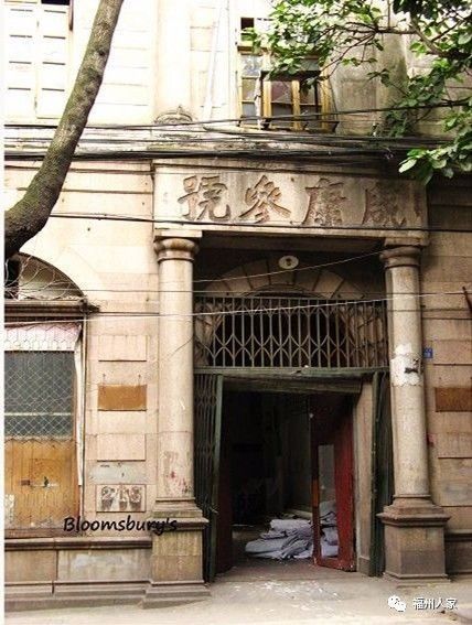 福州台江古街今昔对比,福州有哪些消失的地标