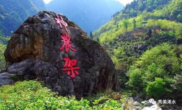 浠水县一天游玩攻略,浠水国庆去哪里玩