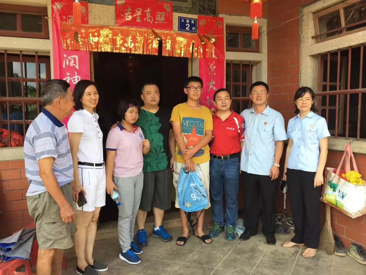 热心公益，洛江法院一直在路上……（洛法微订阅201731）