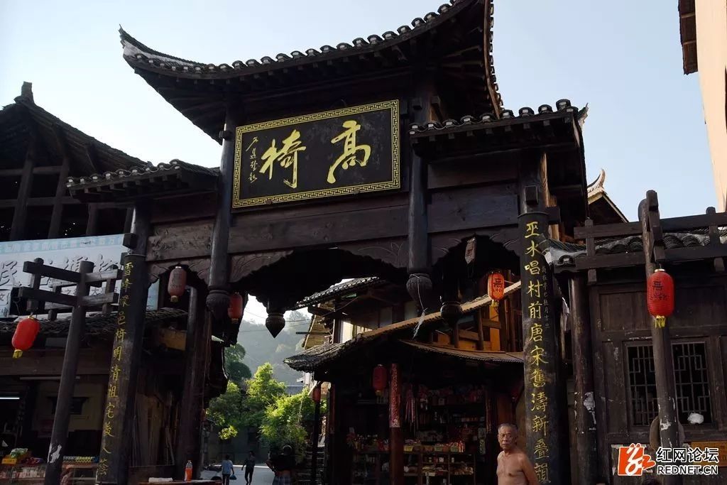 湖南怀化会同景区景点,湖南怀化第一大古村