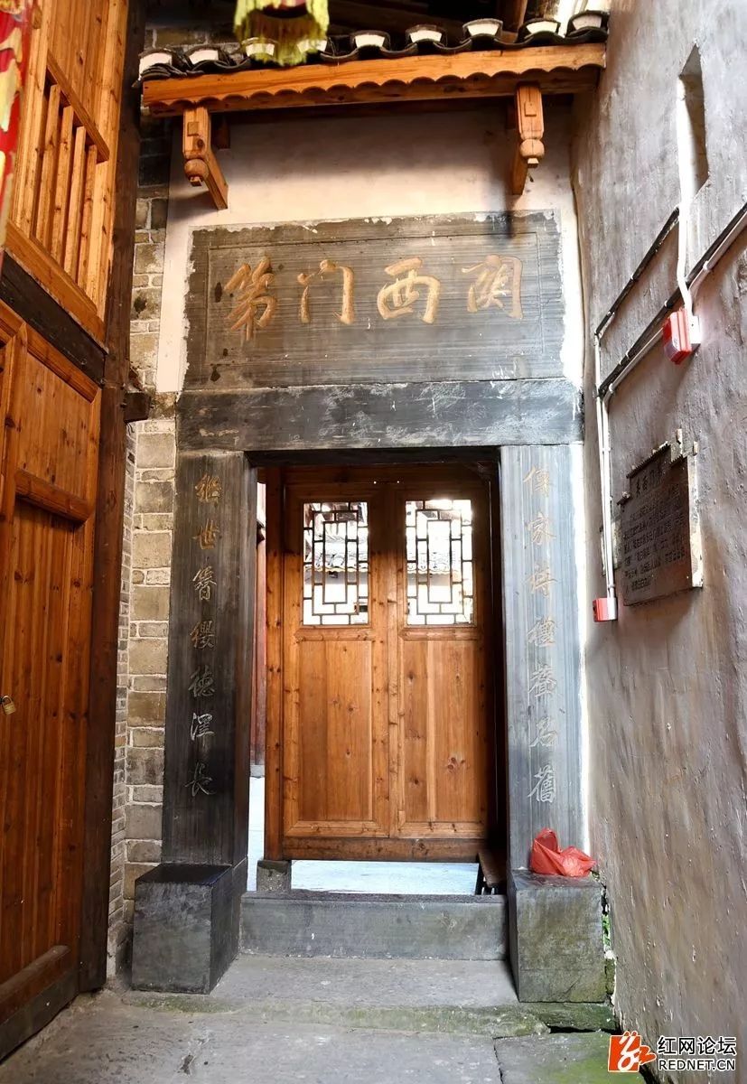 湖南怀化会同景区景点,湖南怀化第一大古村