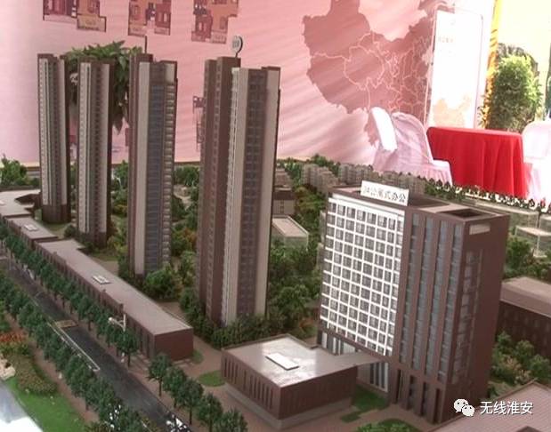 淮安家具博览会直播,淮安家具博览中心展销会