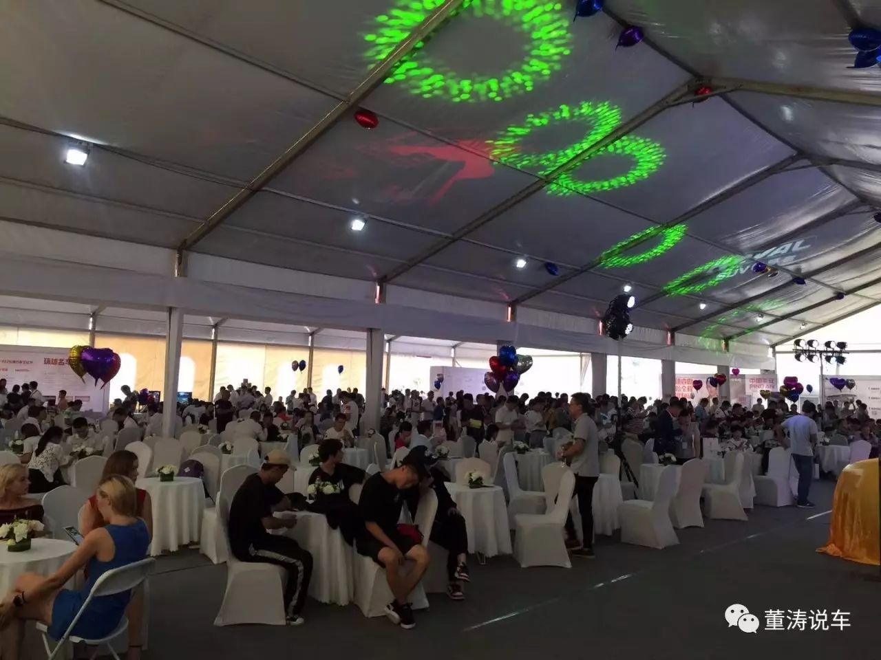 搞事情正确动作教学,搞事情