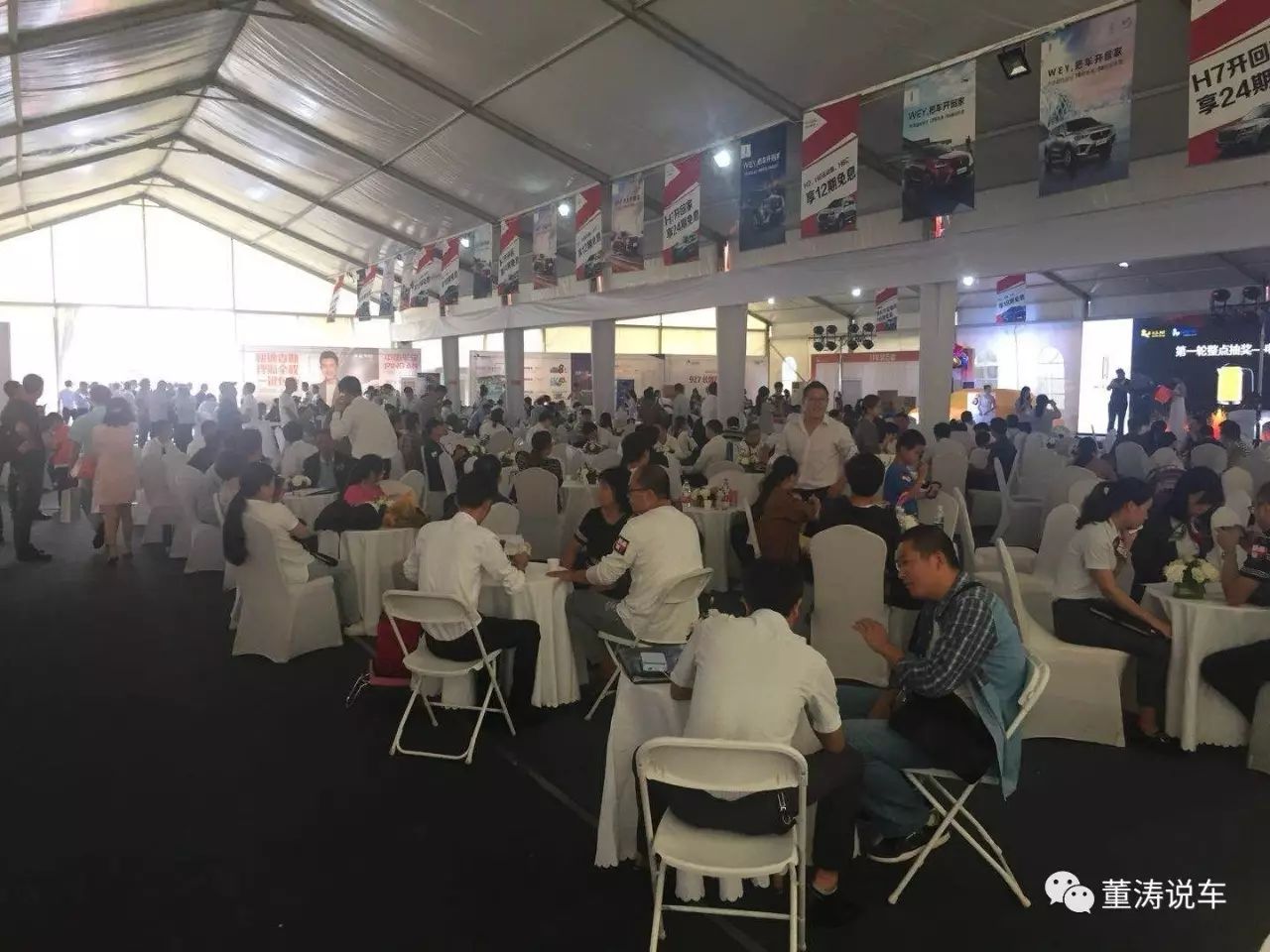 搞事情正确动作教学,搞事情